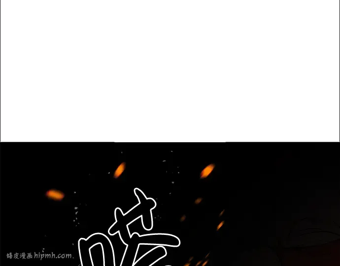 第1话 第360页