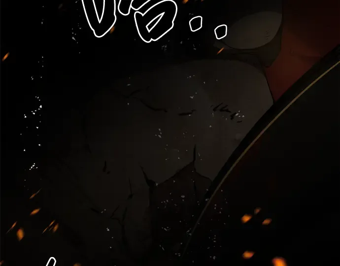 第1话 第361页