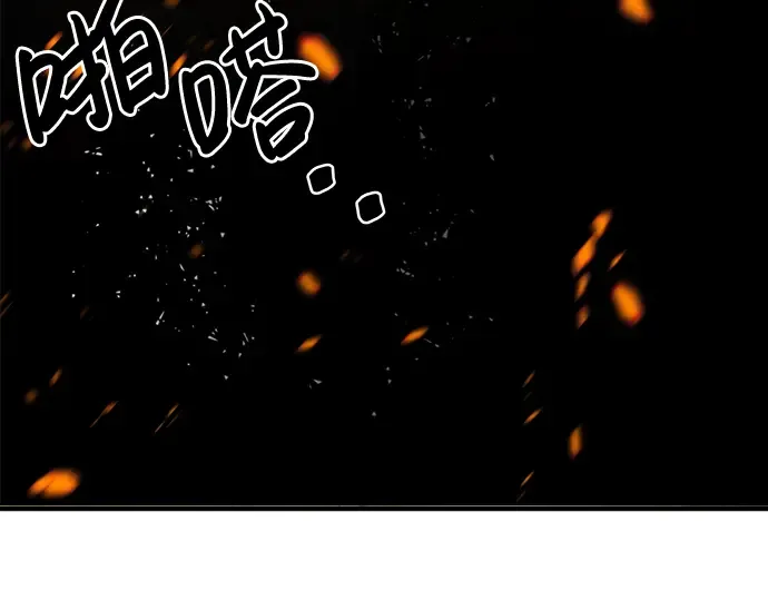 第1话 第362页