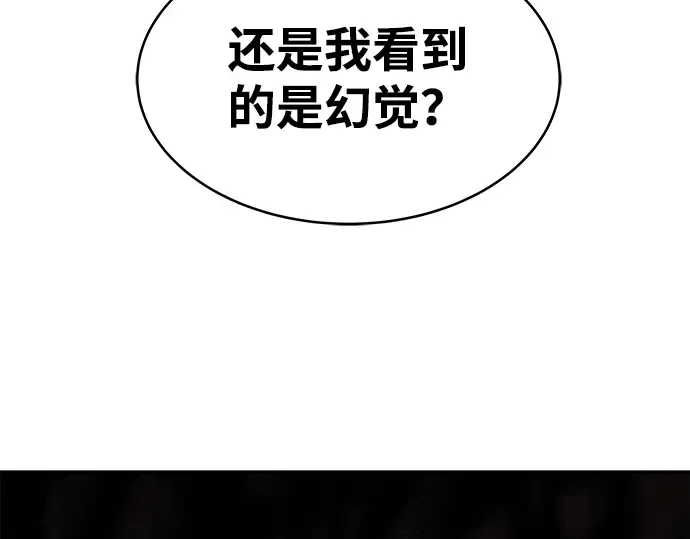 第1话 第366页