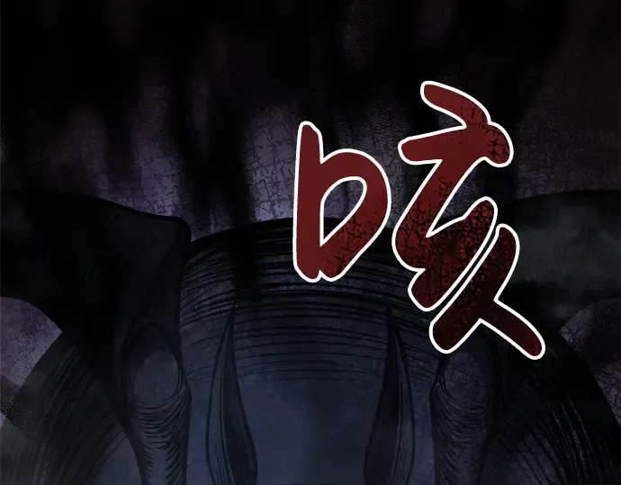 第1话 第367页