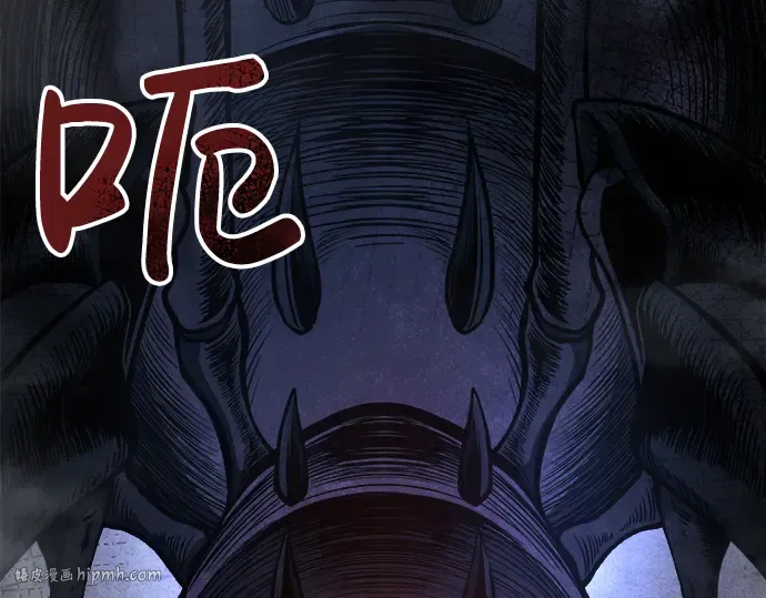 第1话 第368页