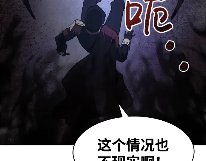 第1话 第370页