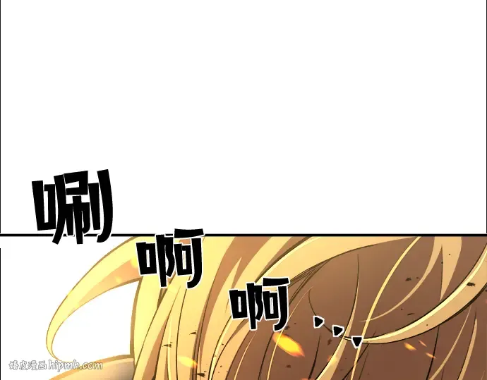 第1话 第384页