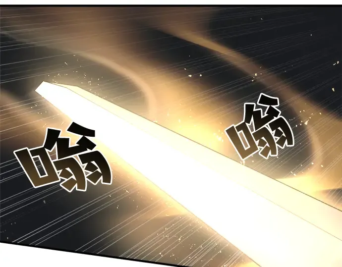 第1话 第390页