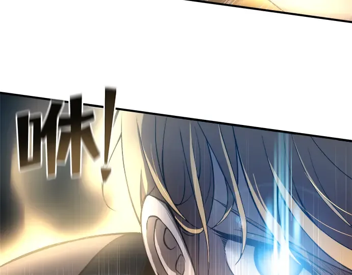 第1话 第391页