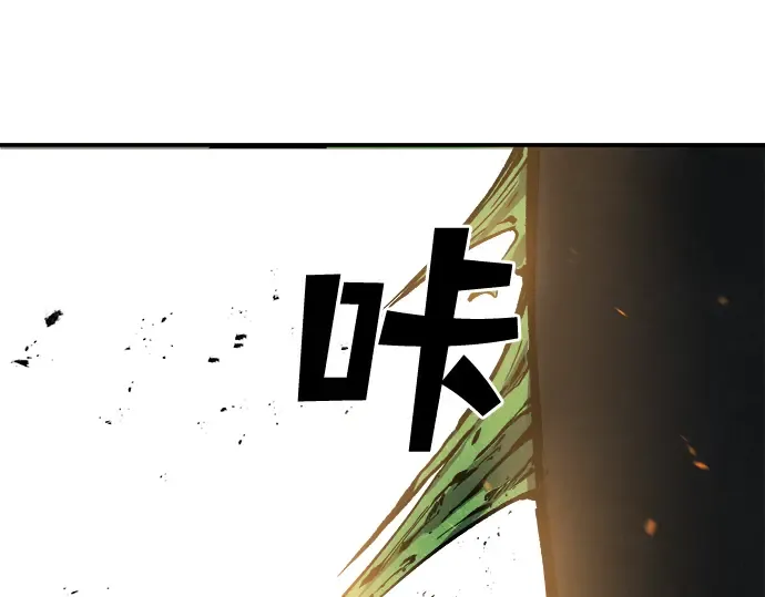 第1话 第398页