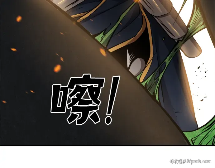 第1话 第400页