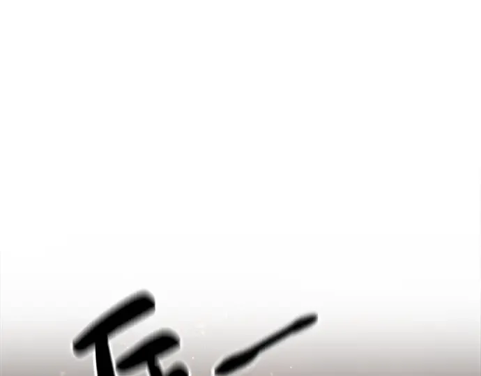 第1话 第402页