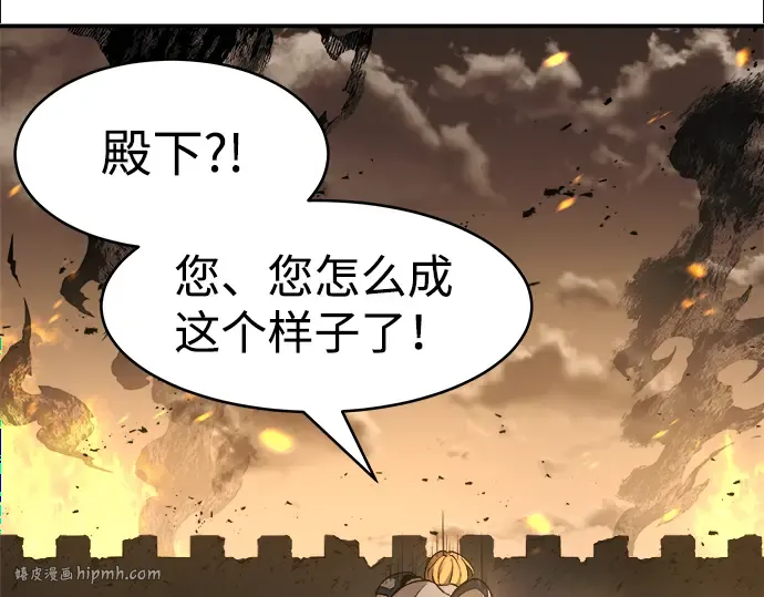 第1话 第416页