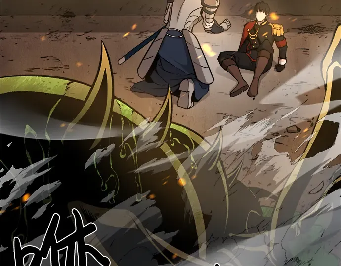 第1话 第417页