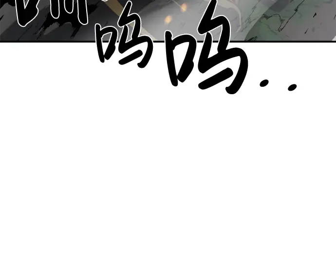 第1话 第418页