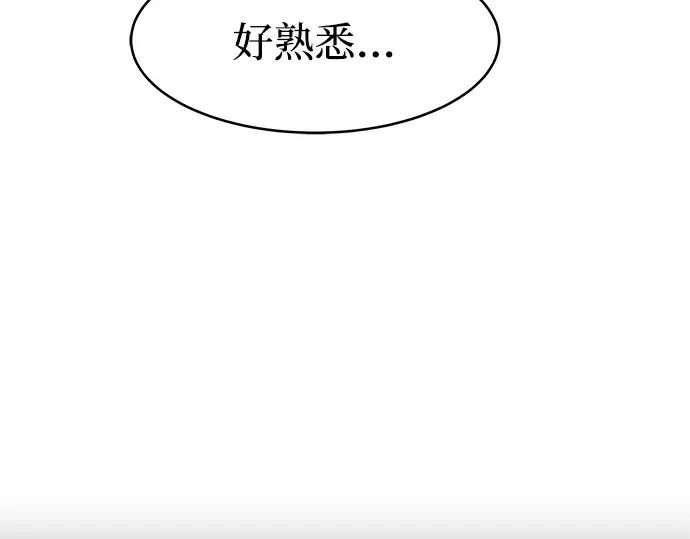 第1话 第421页