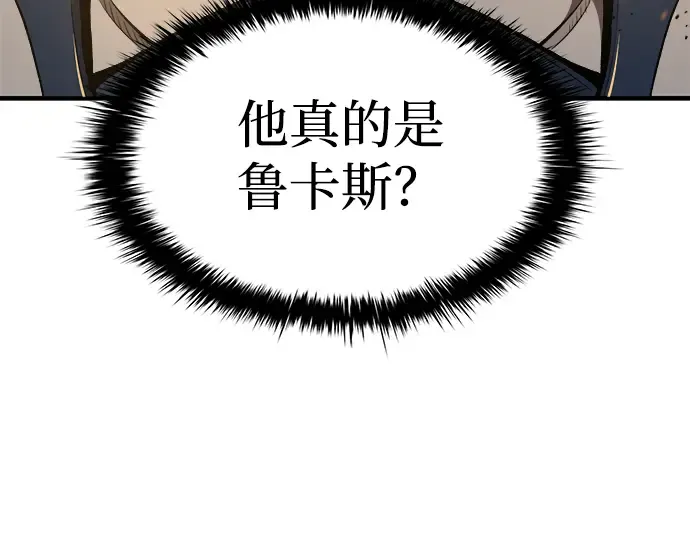 第1话 第438页
