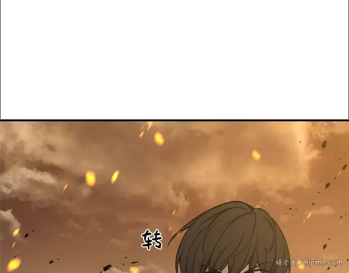 第1话 第440页