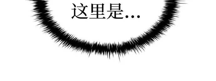 第1话 第442页