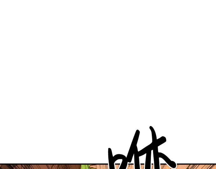 第1话 第443页