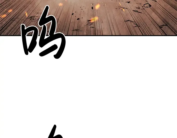 第1话 第445页