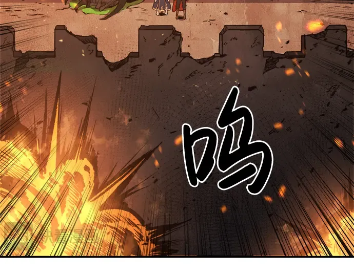第1话 第447页