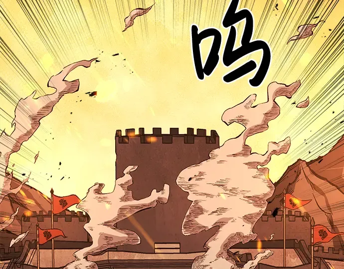 第1话 第449页