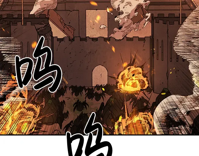 第1话 第450页