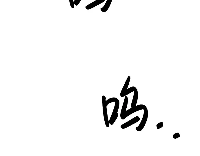 第1话 第451页