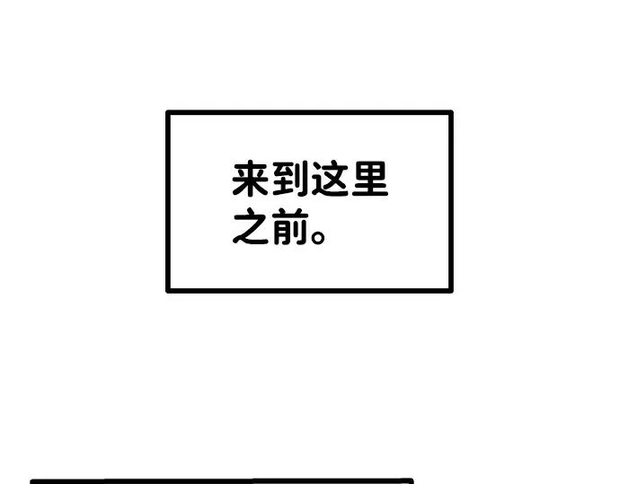 第1话 第462页