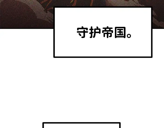 第1话 第465页