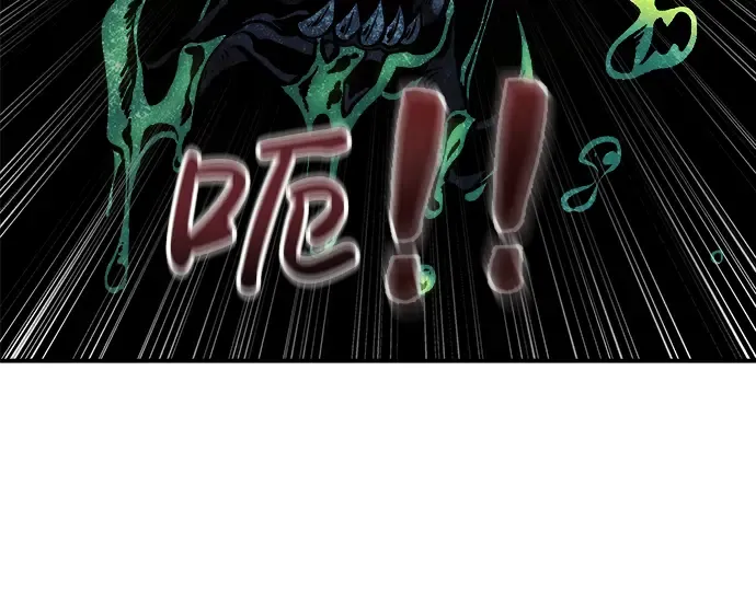 第1话 第469页