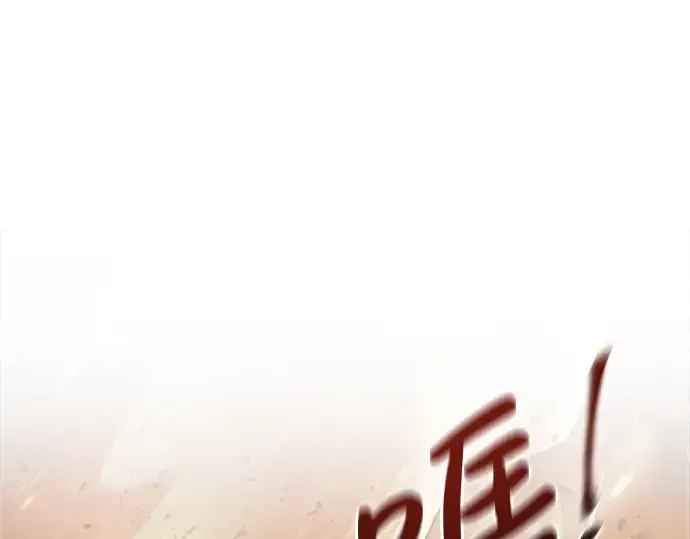 第1话 第471页