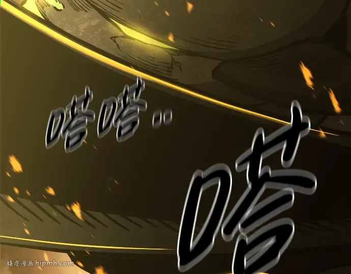 第1话 第480页