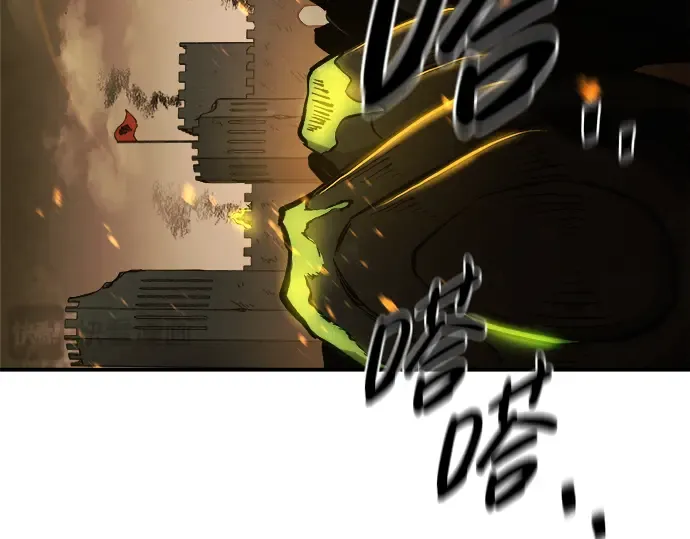 第1话 第485页