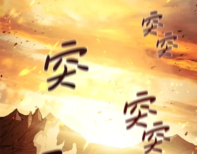 第1话 第489页