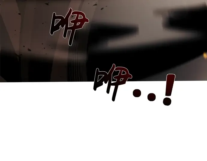第2话 第43页