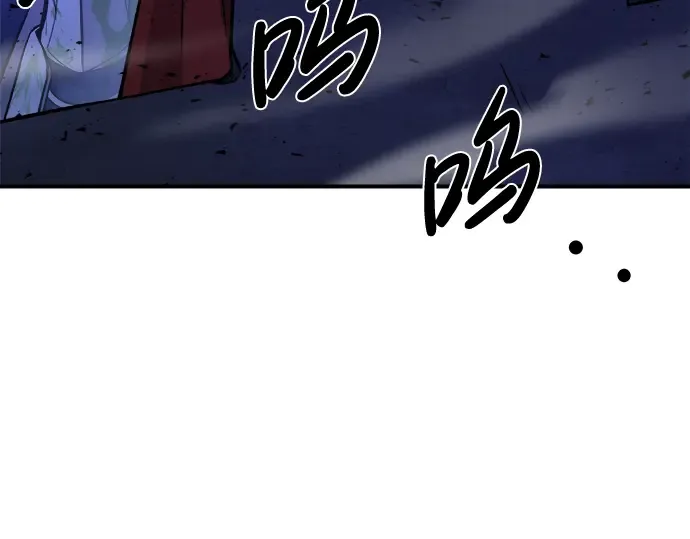 第2话 第68页