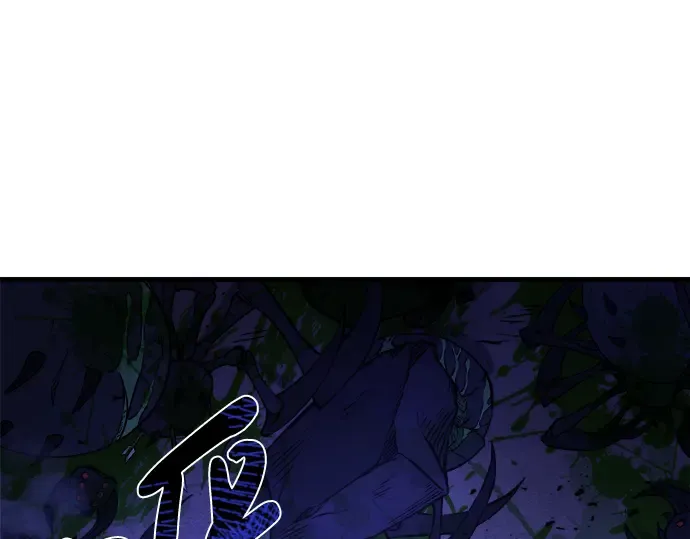 第2话 第69页