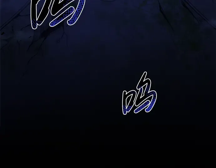 第2话 第71页
