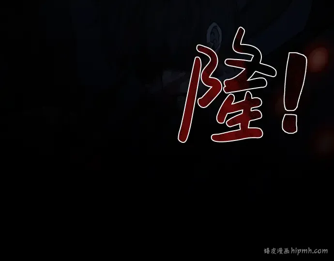 第2话 第112页