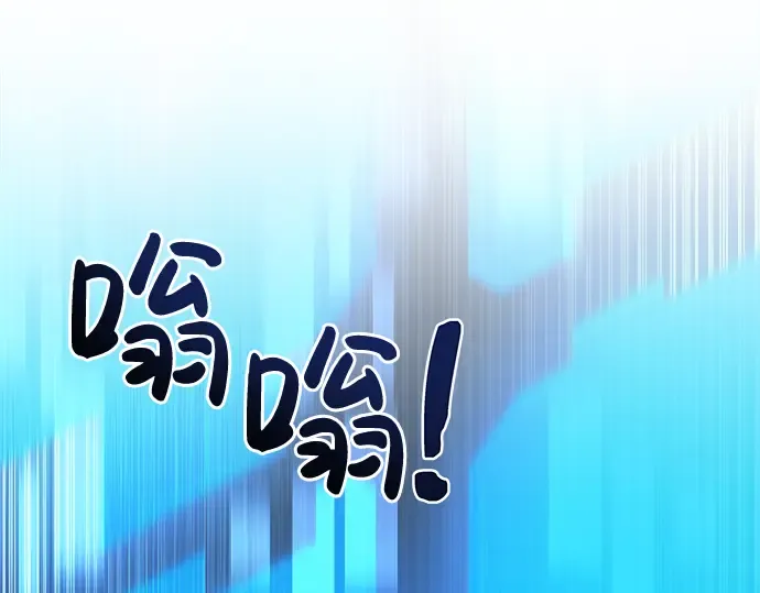 第2话 第188页