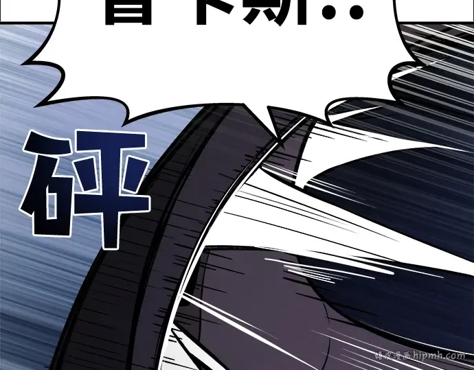 第2话 第208页