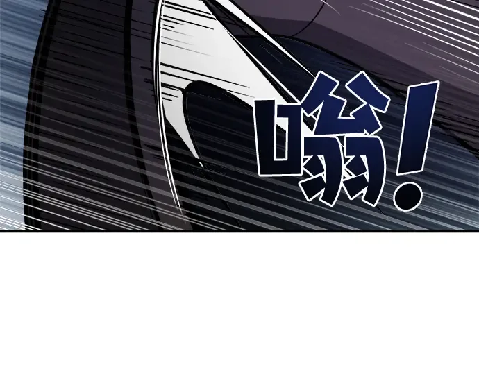 第2话 第209页
