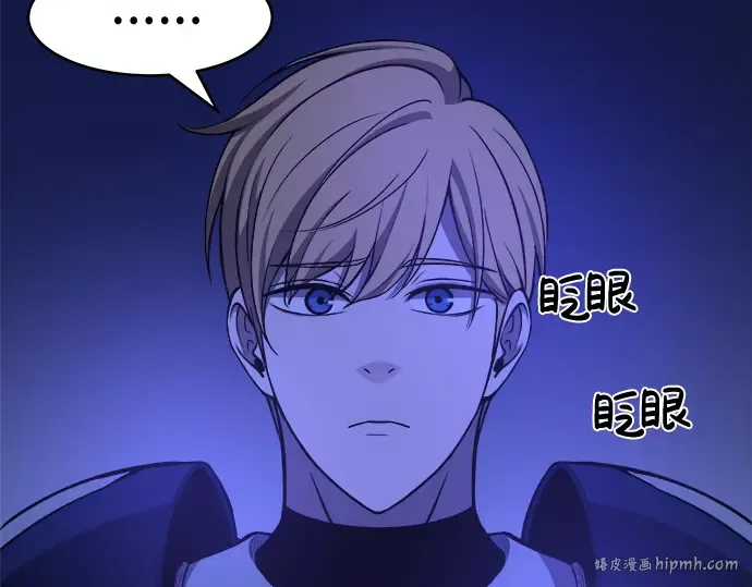 第2话 第216页