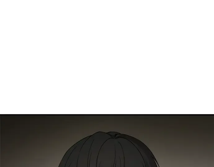 第2话 第237页
