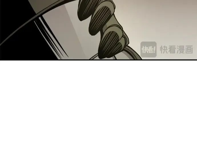 第2话 第286页