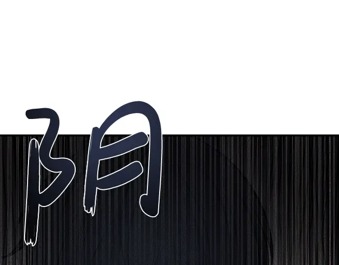 第2话 第327页