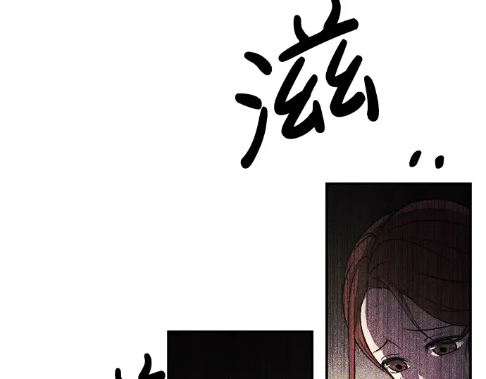 第2话 第332页