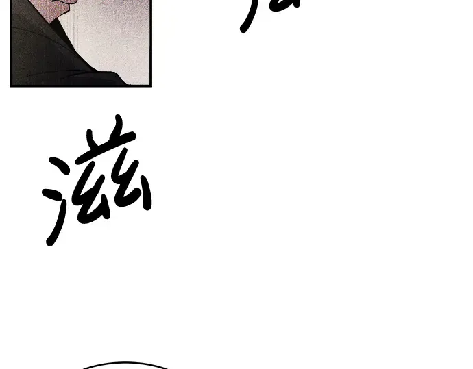 第2话 第334页
