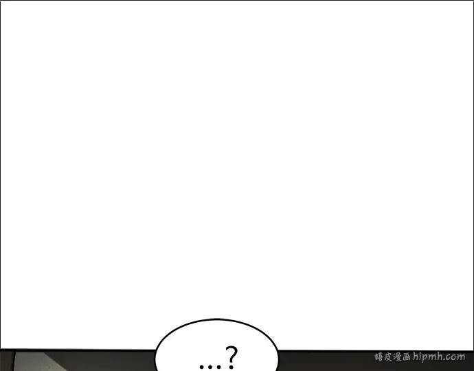 第2话 第344页