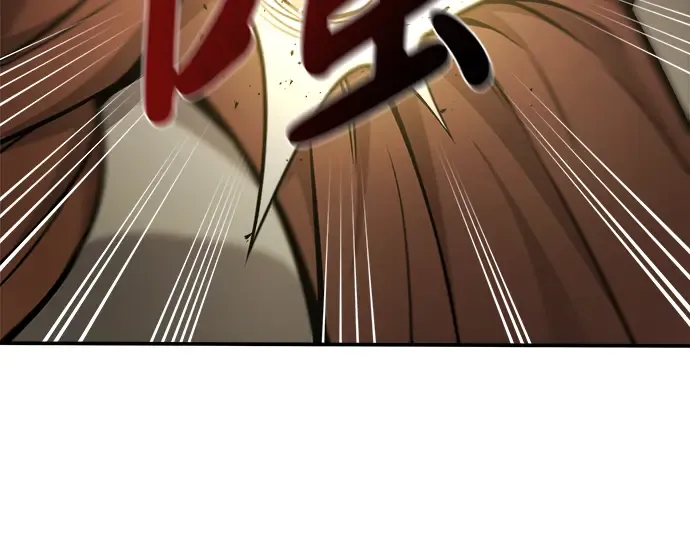 第2话 第354页