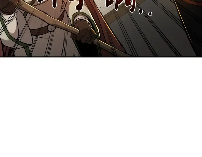 第3话 第15页